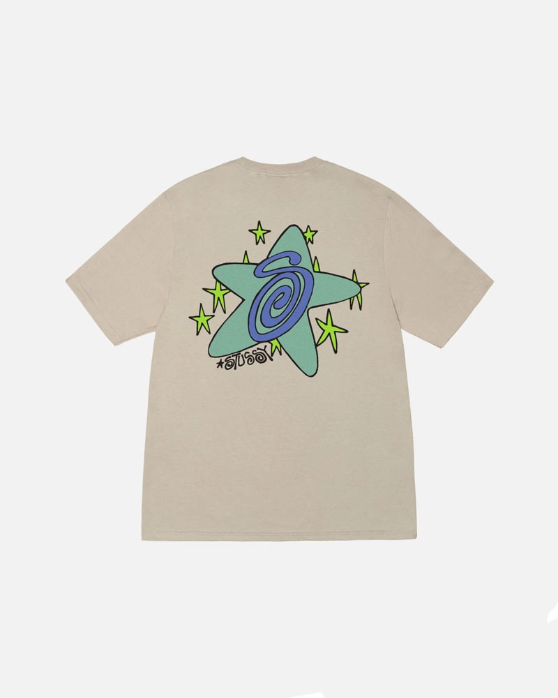 Stüssy Galaxy T-shirt Khaki | Sverige 279UJARXO